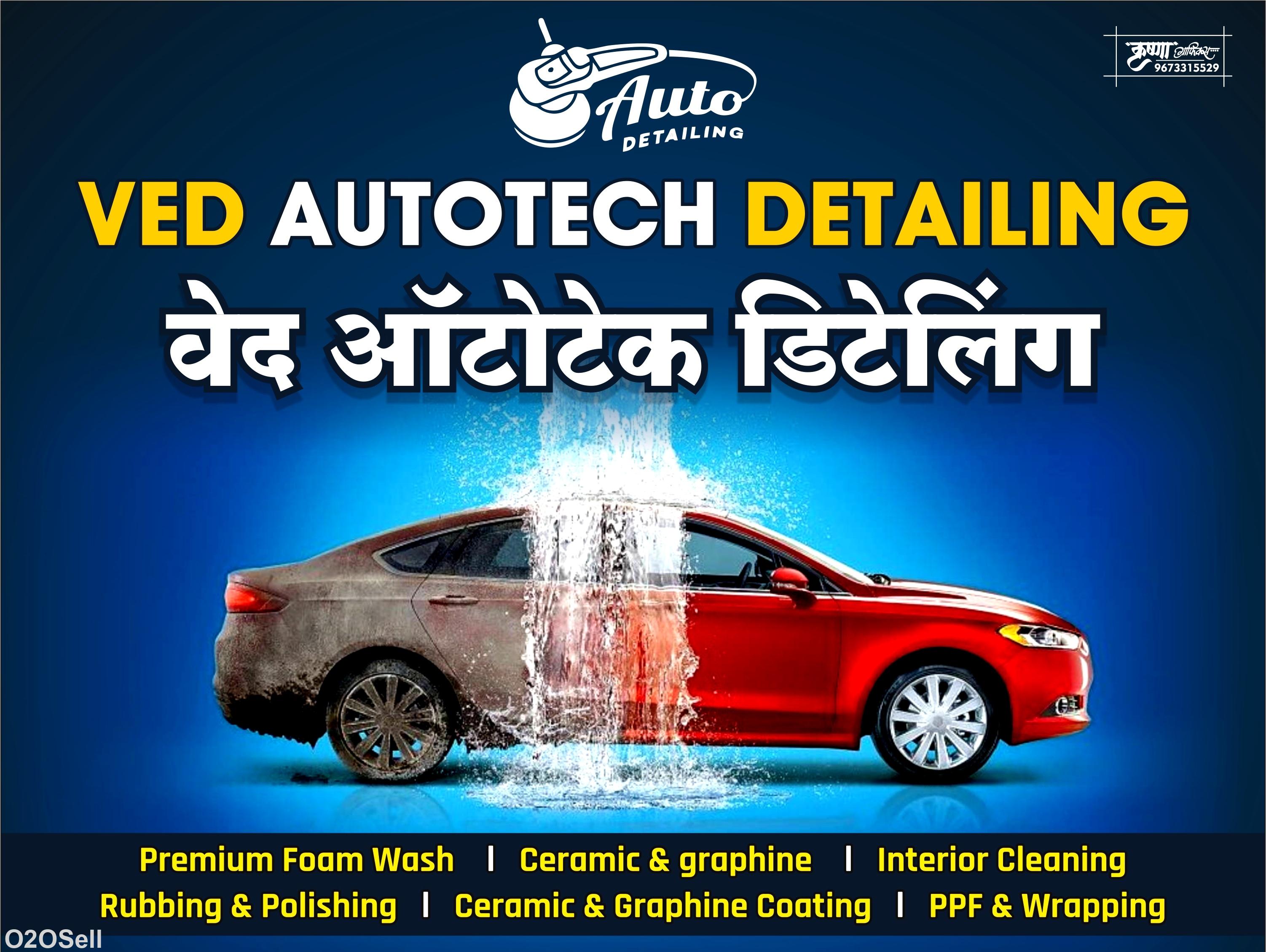VED Autotech Detailing And Car wash  - Cover Image