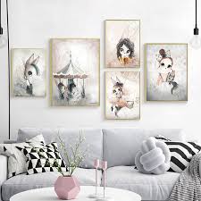 Home Decoration