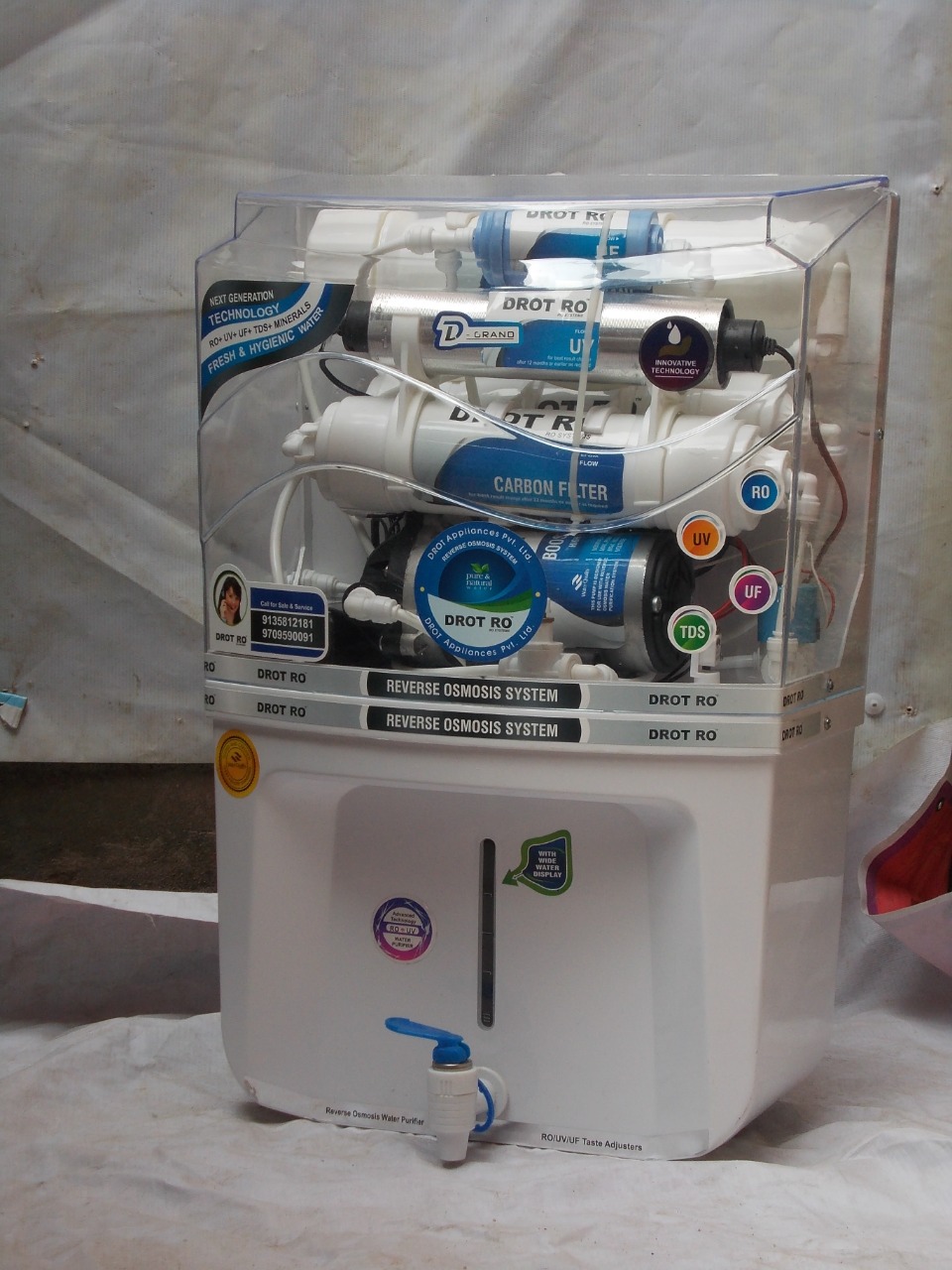 Water purifier  image