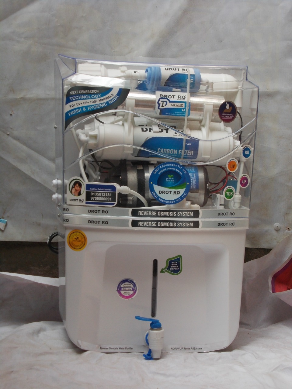 Water purifier  image