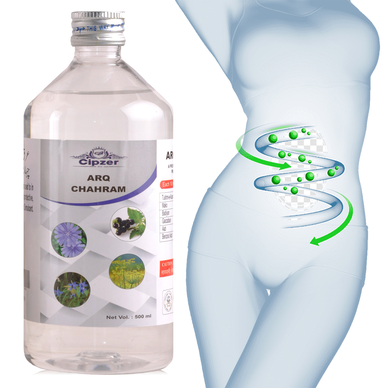 Cipzer Arq Chahram |Helps In Stomach And Chest Acidity Problems|Powerful Immunity Booster (Pack of 1)-500 ml image