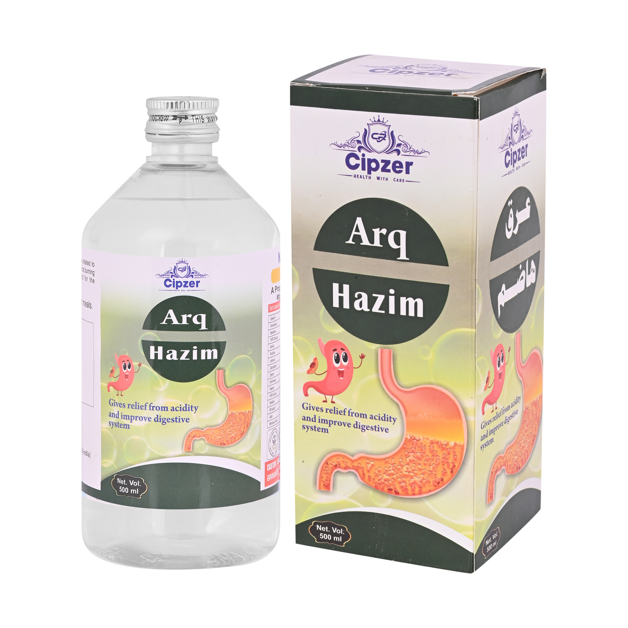 Cipzer Arq Hazim|Helps to control acidity|Helps in flatulence and indigestion(Pack of 1)-500 ml image