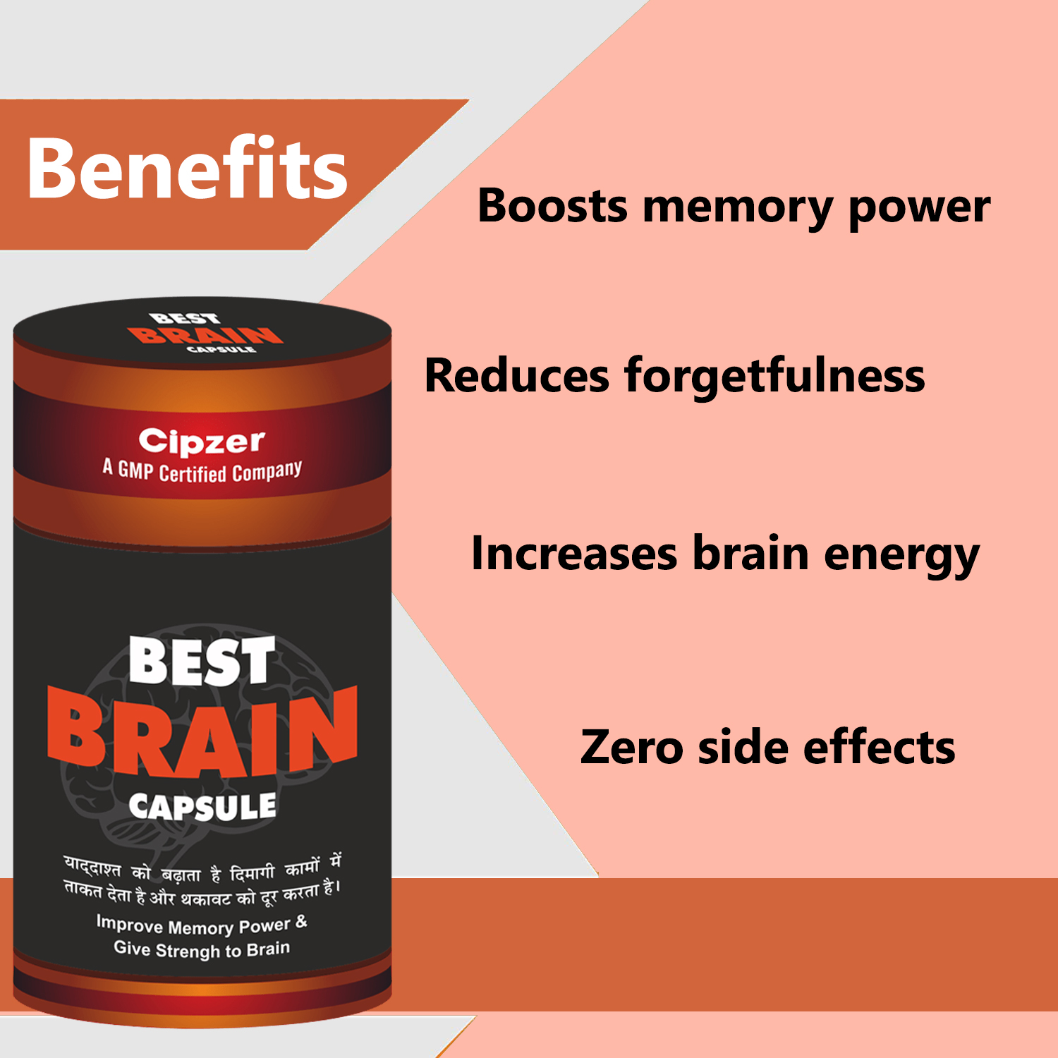 Cipzer Best Brain Capsule|Boosts memory power(Pack of 1)-60 Capsules image