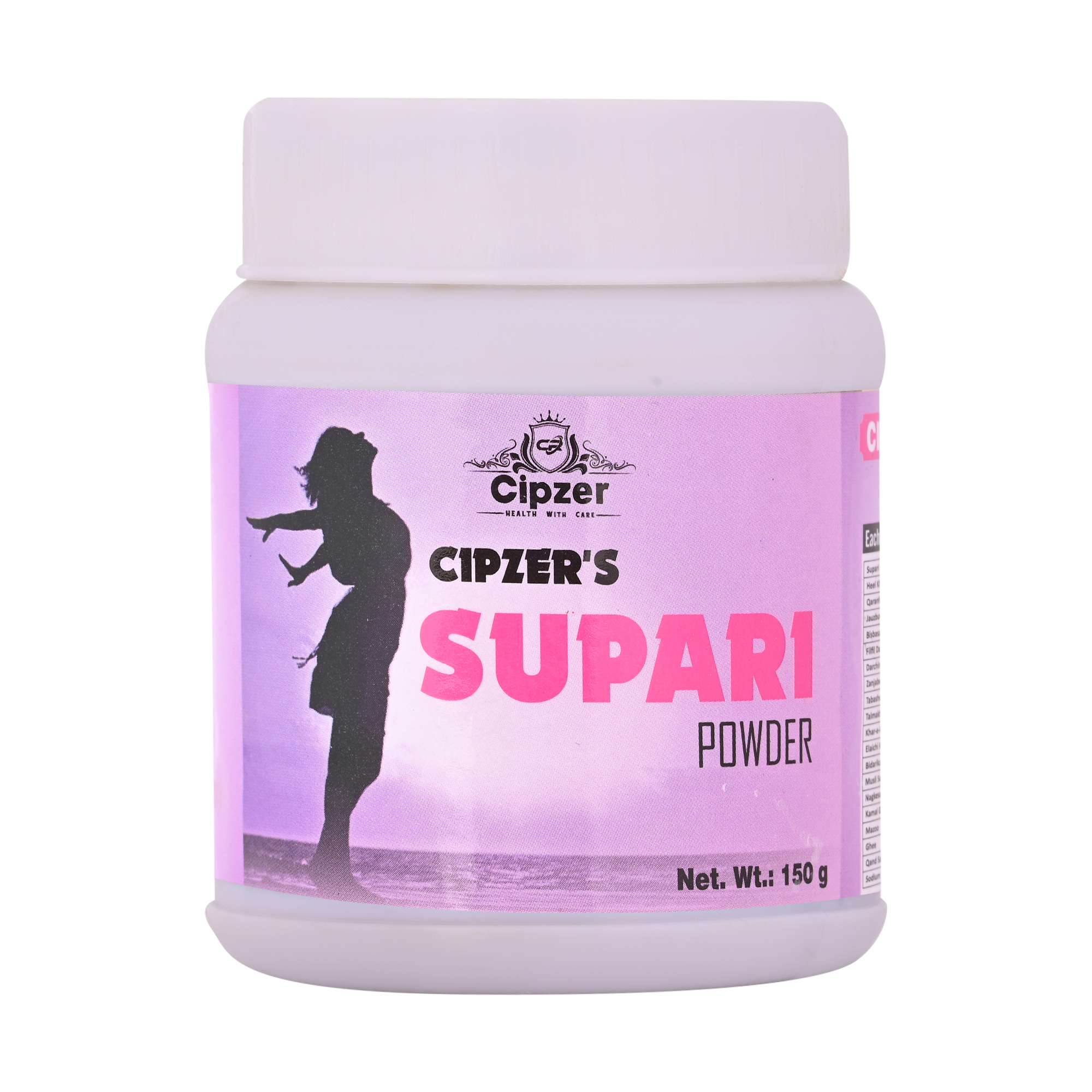 Cipzer Supari Powder | It concentrates the samen in male(Pack of 1)-150 gm image