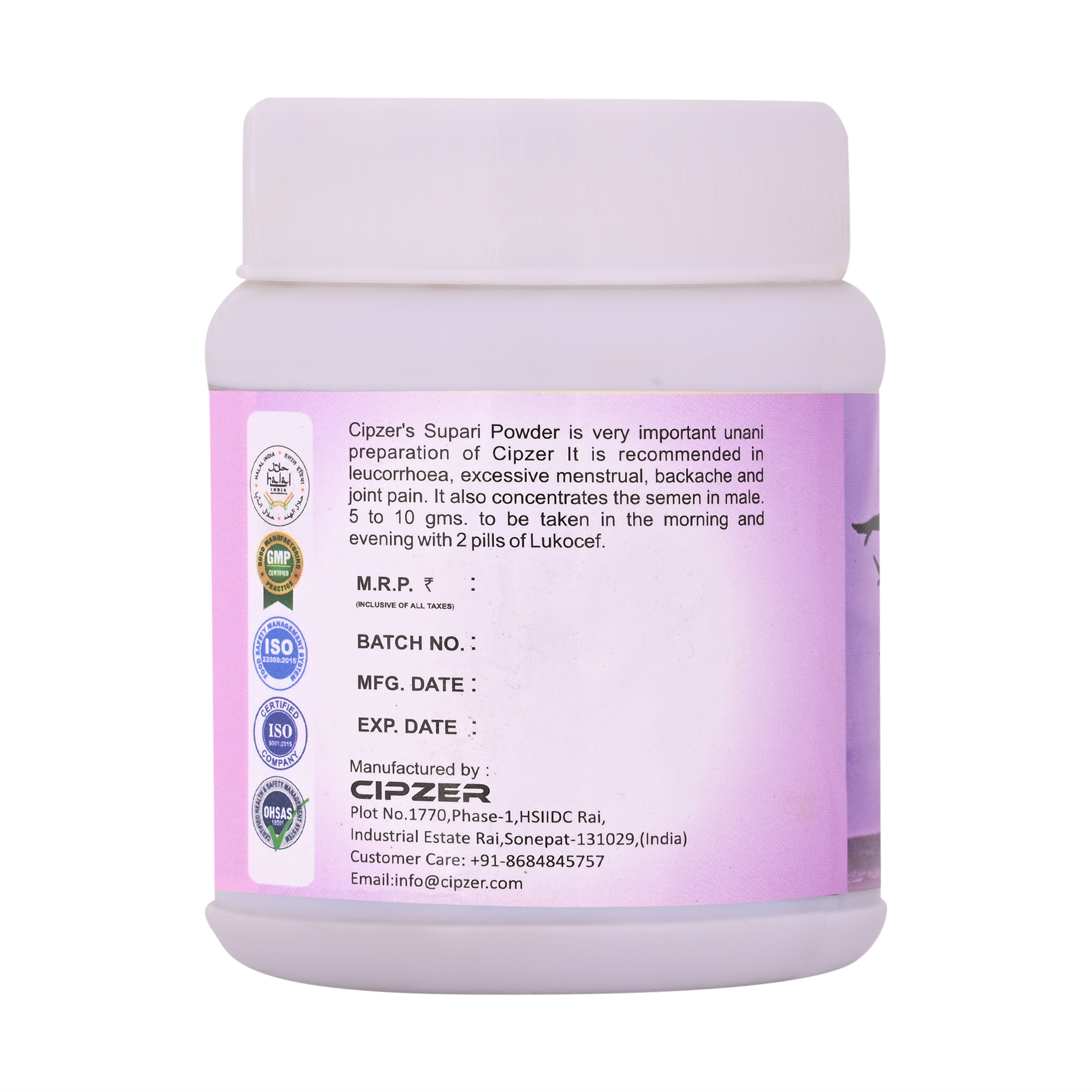 Cipzer Supari Powder | It concentrates the samen in male(Pack of 1)-150 gm image