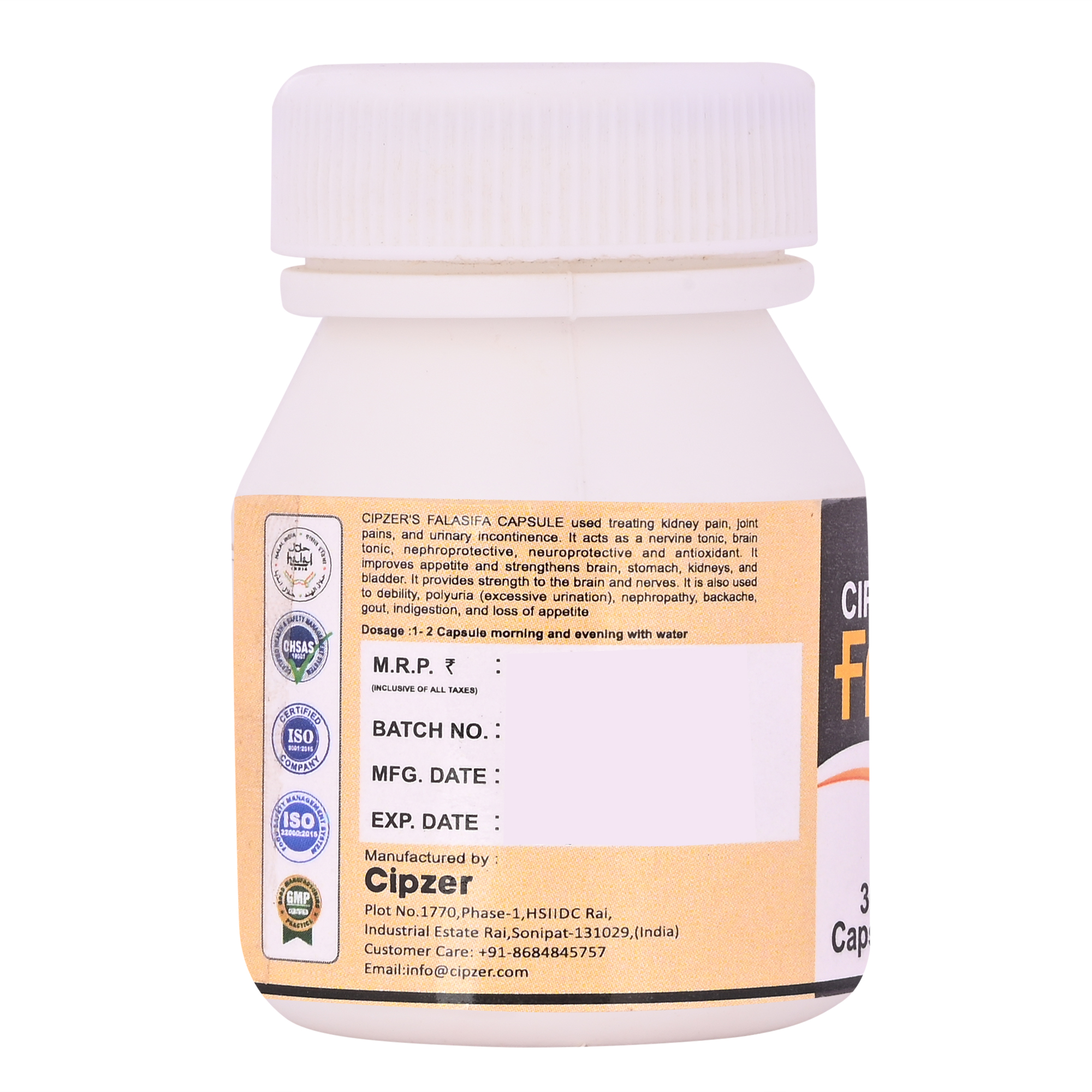 Cipzer Falasifa Capsule | Increases saxual power, useful in gallbladder & kidney calculi(Pack of 1)-60 Capsules image