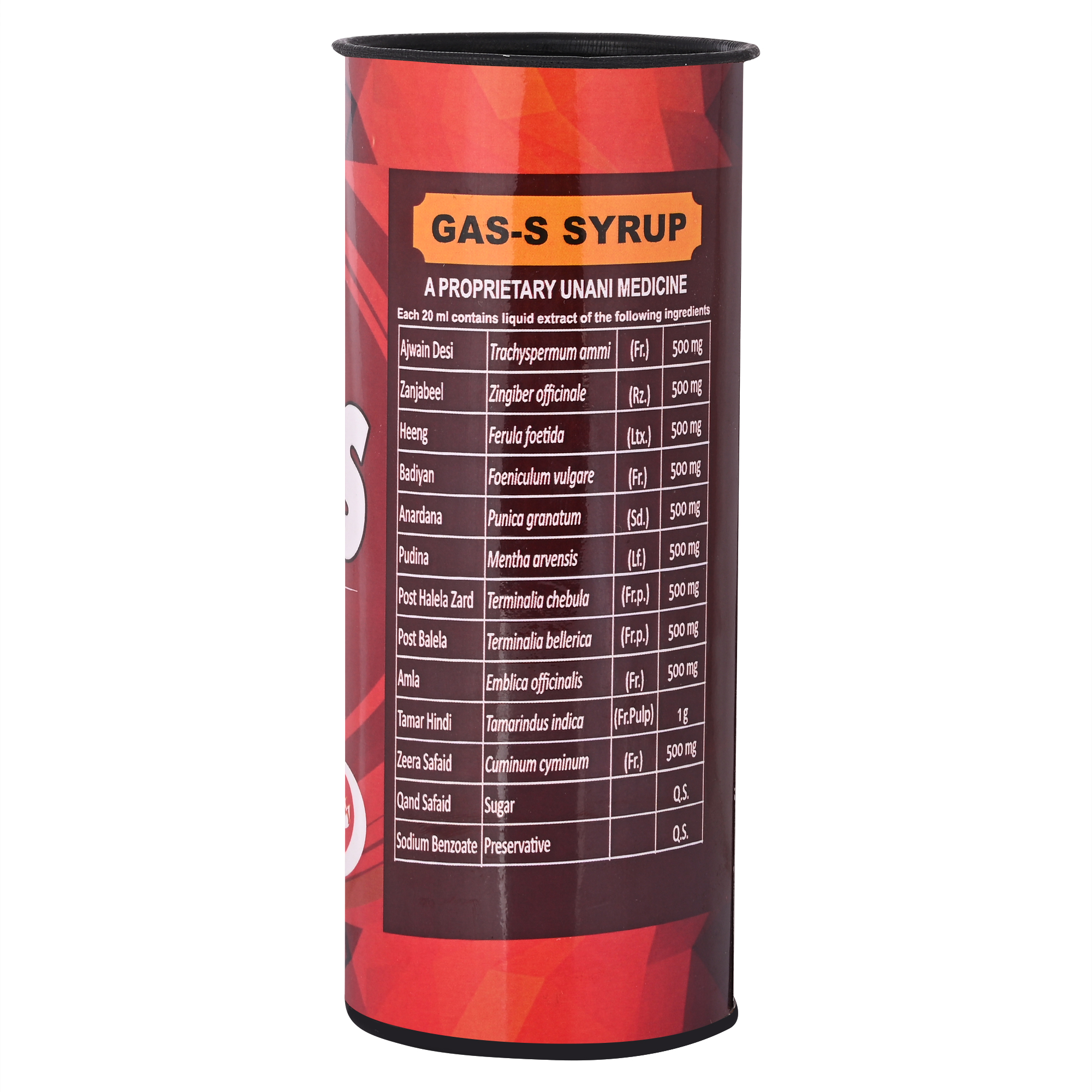 Cipzer Gas -S Syrup | Gas-S Syrup is excellent remedy for stomach problems, and gastro Intestinal disorders(Pack of 1)-100ml image