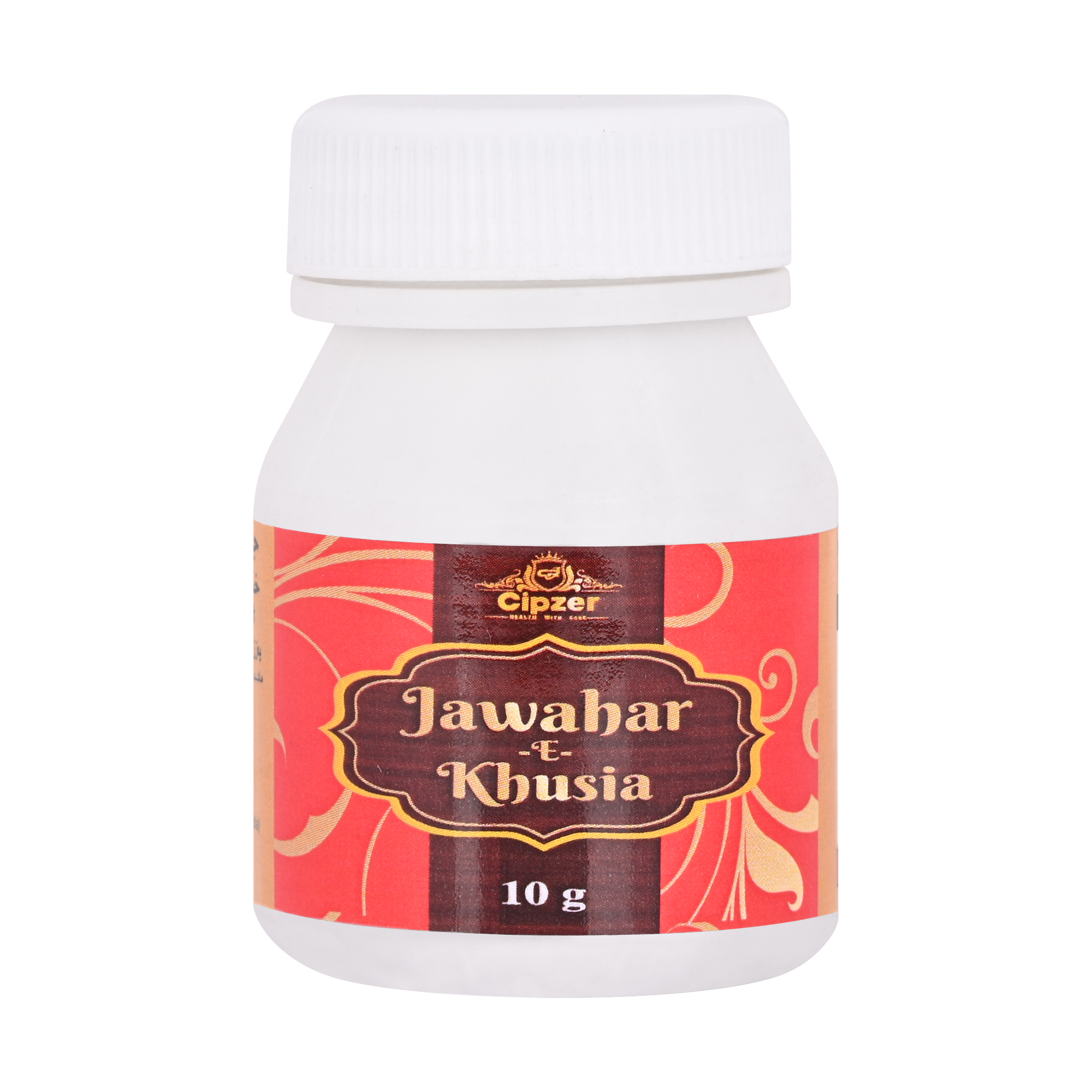 Cipzer Jawahar-e-khusia| Increases the production of samen and enhances its consistency(Pack of 1)-10 gm image