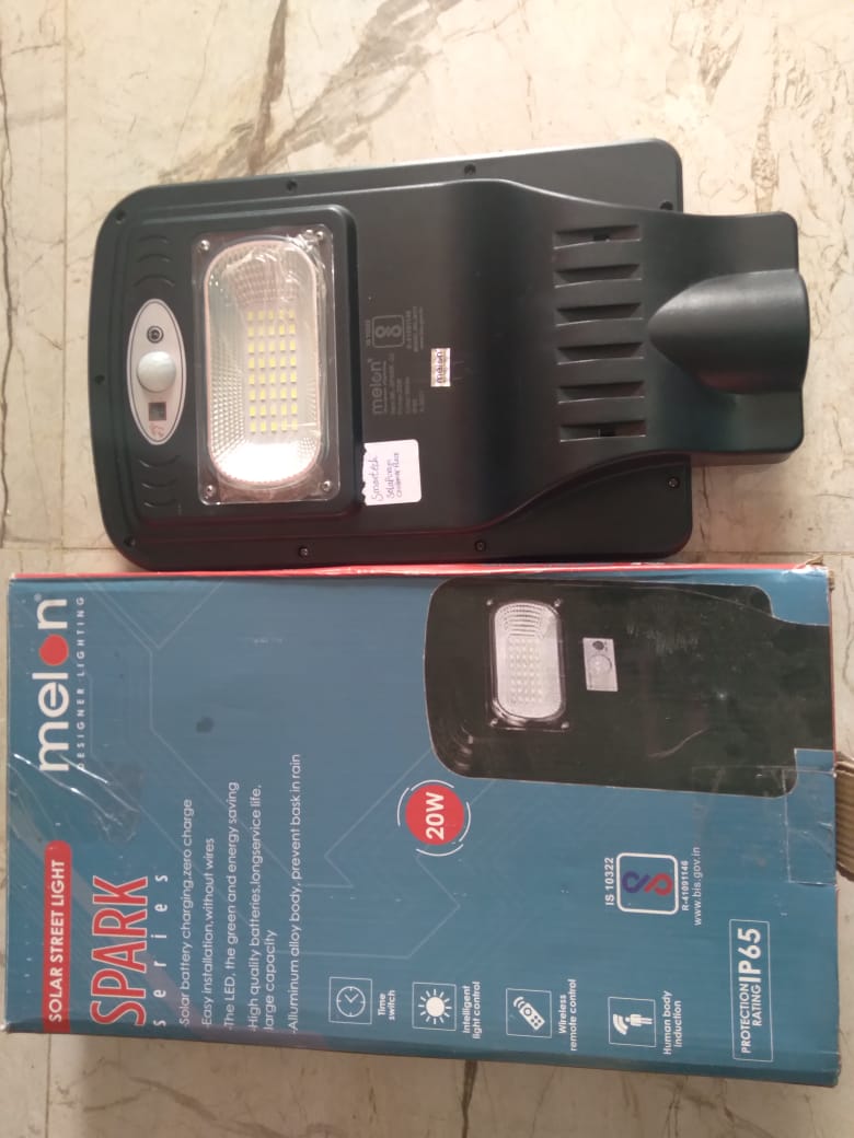 20W SOLAR STREET LIGHT image