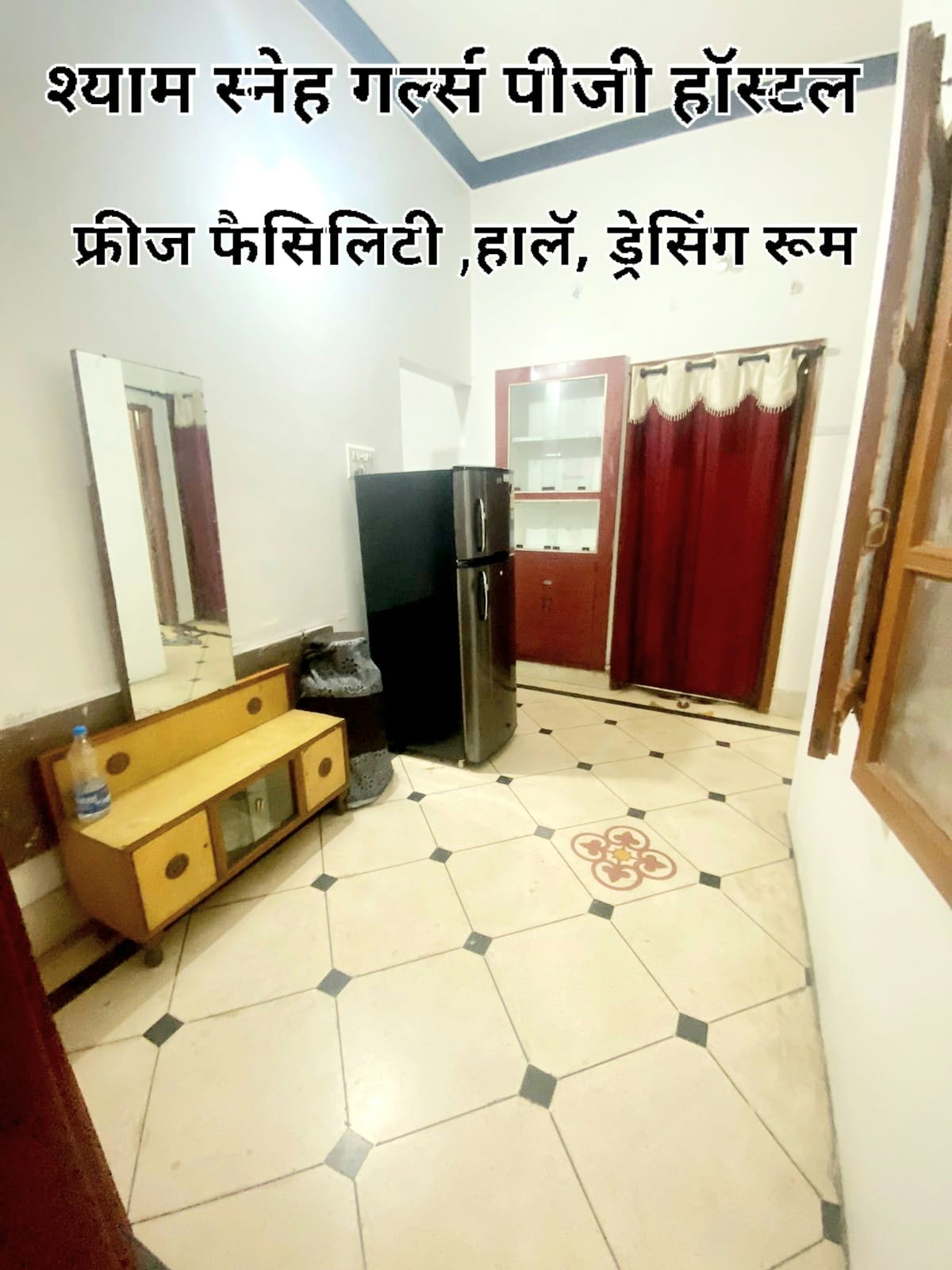 Hostel image