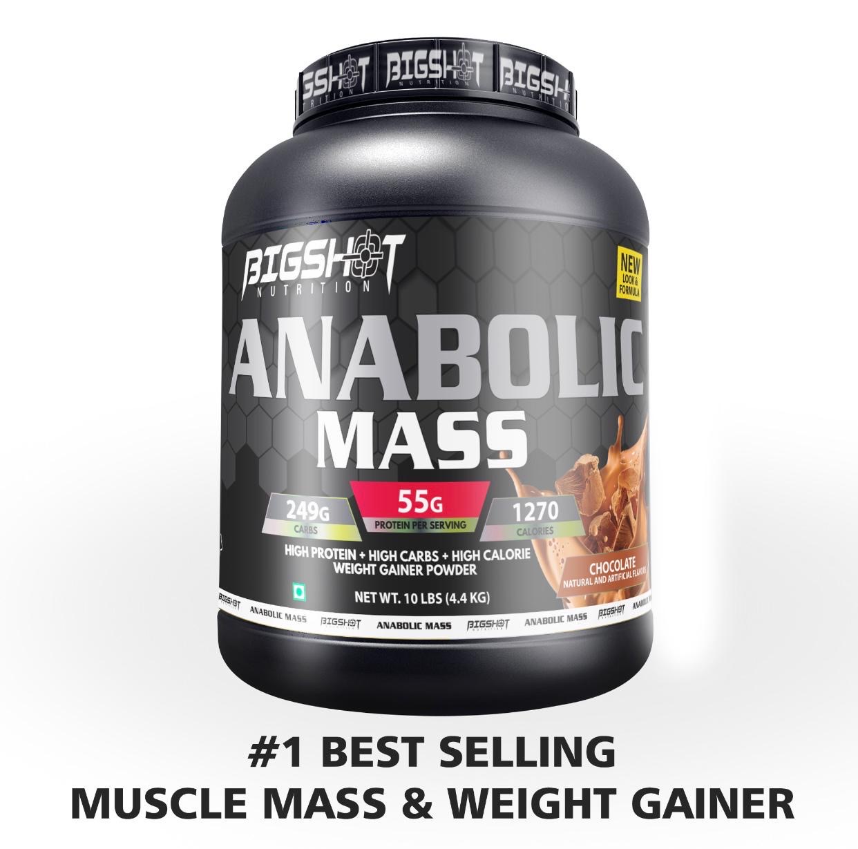 Anabolic mass gainer  image