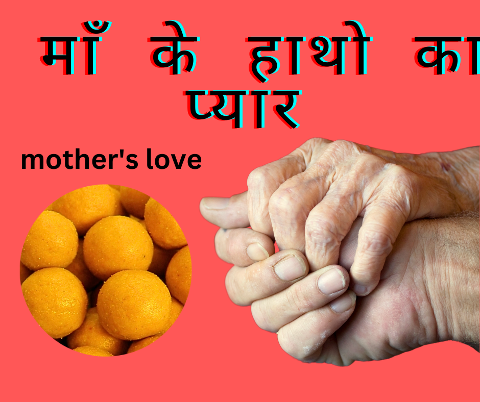  Home made ताजा Besan ka Ladoo-Made From Deshi Ghee, 1 kg Pack, Free Gift, fssai reg  Id 22723596000078 image