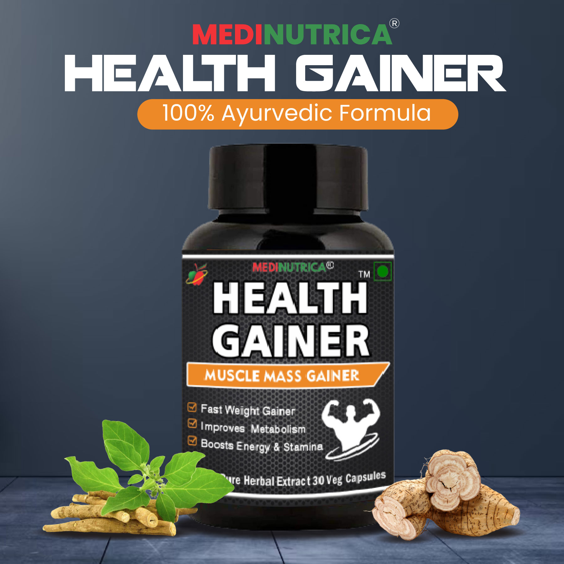 Health Gainer (Weight Gainer) 30 Veg Capsules image