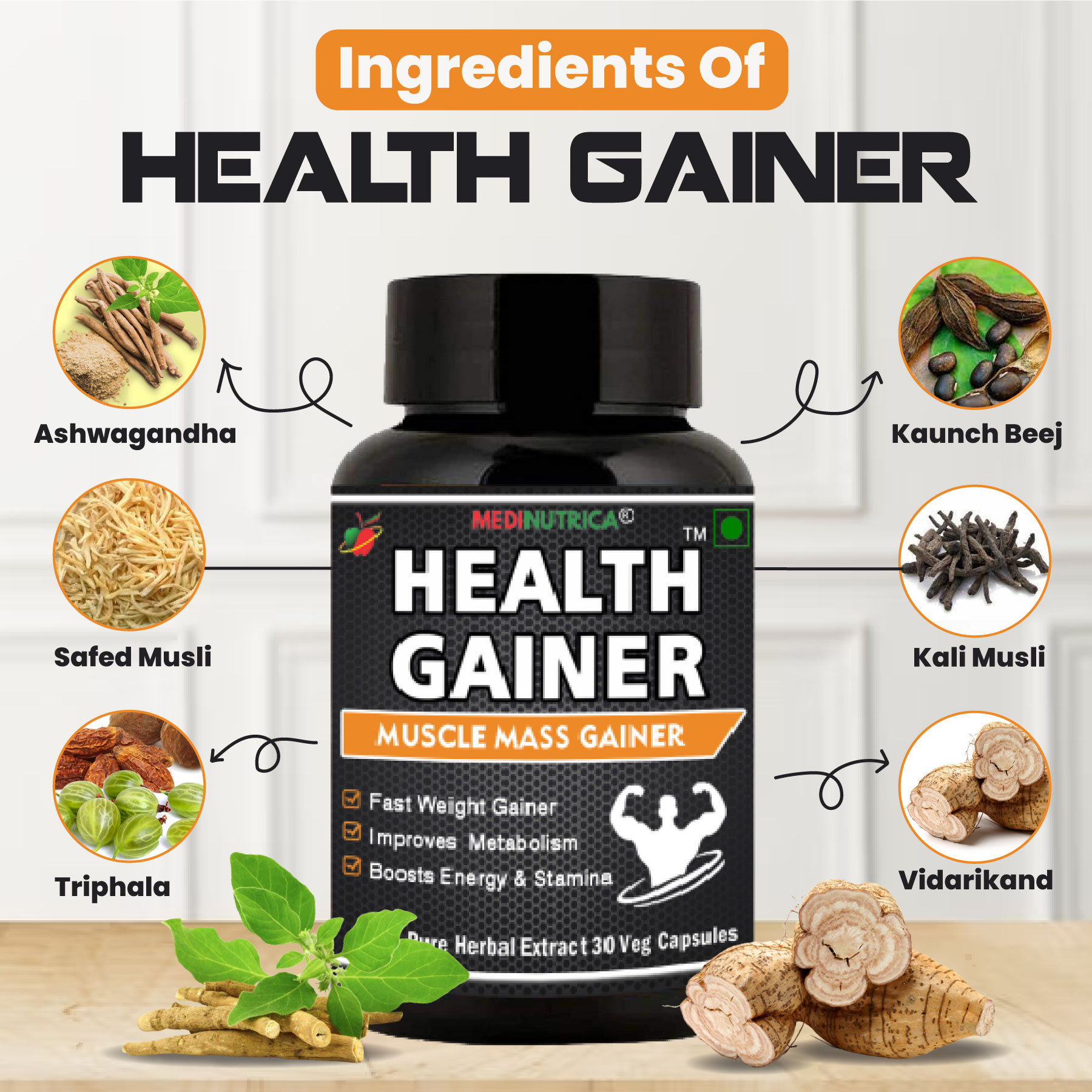 Health Gainer (Weight Gainer) 30 Veg Capsules image