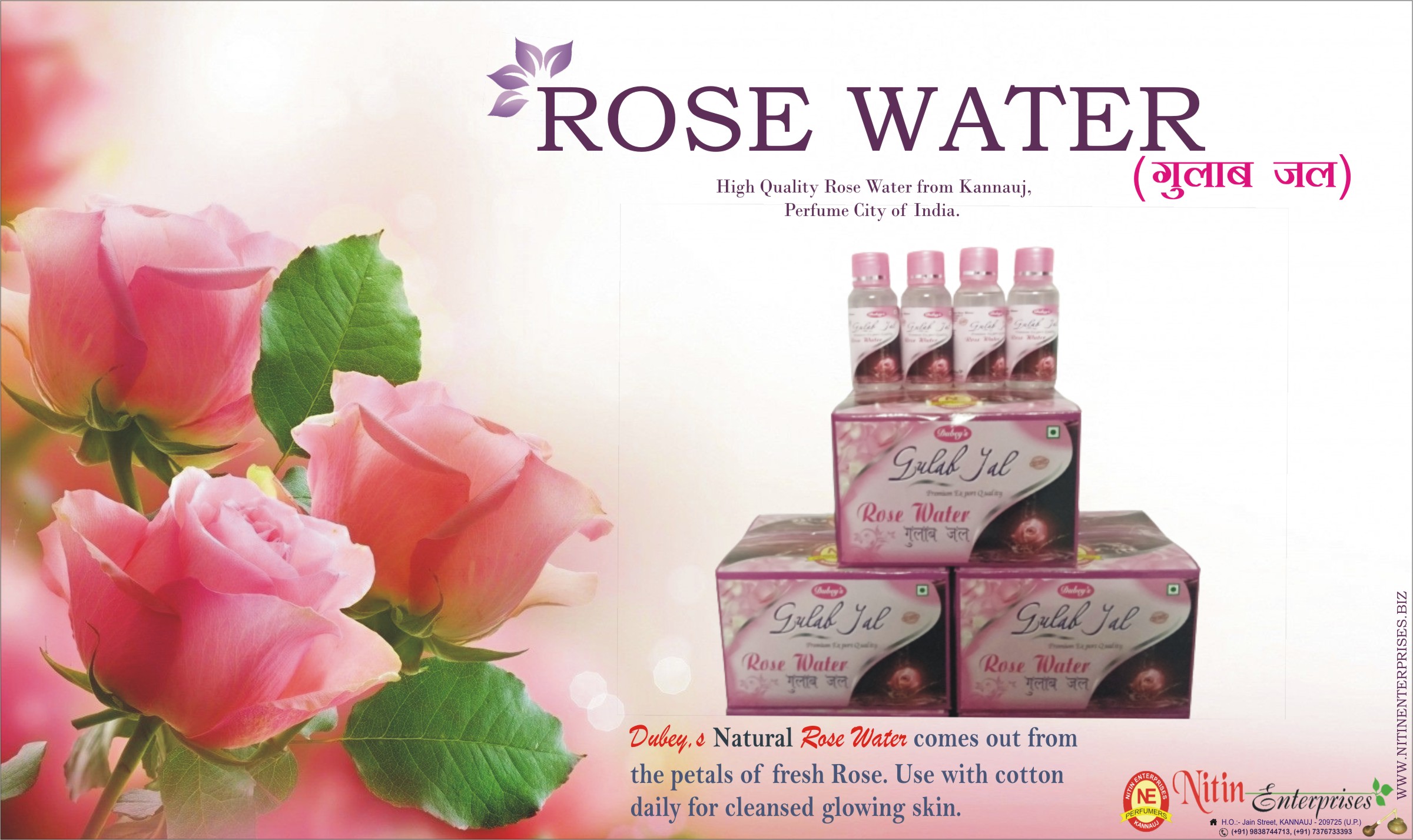 ROSE WATER image
