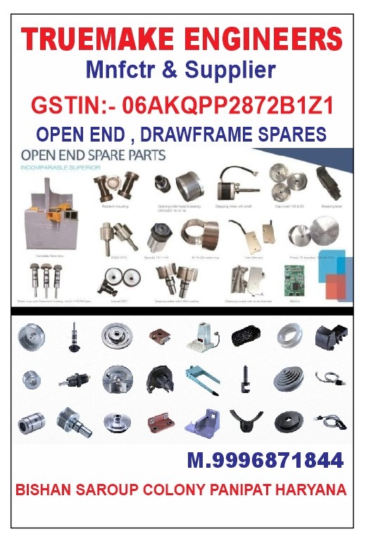 Open end spares image