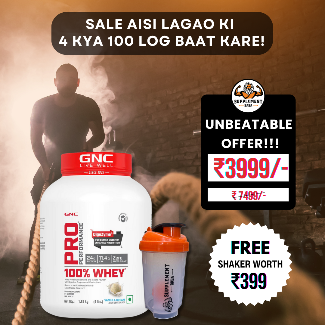 GNC PP 100% Whey image