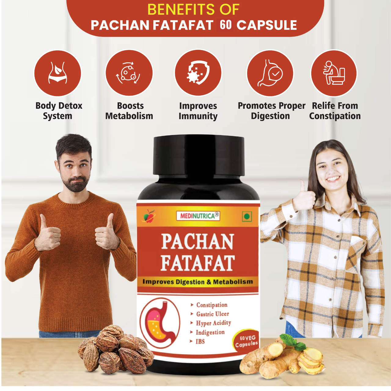 Pachan Fatafat 60 Capsules Digestion Problem Solution image