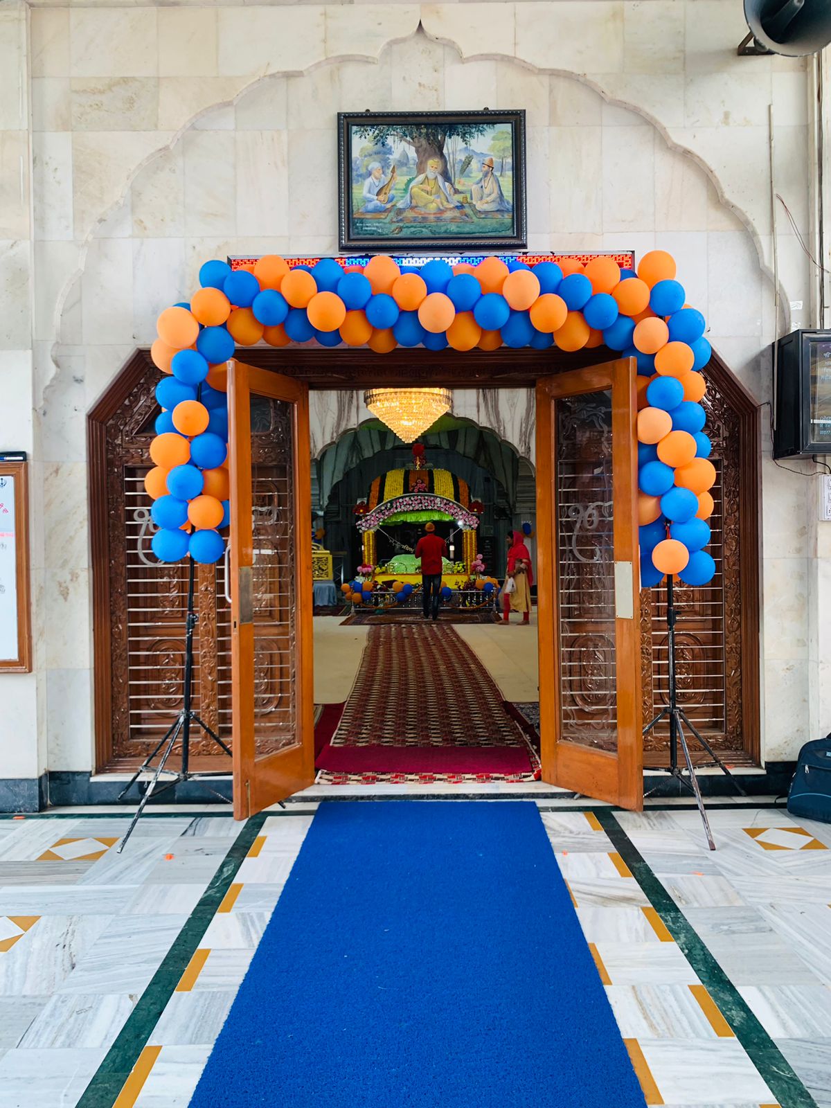Birthday party  image