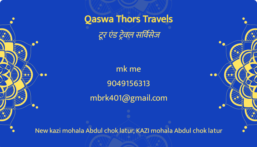 Swift dzire ertiga taxi cab hire Car services image
