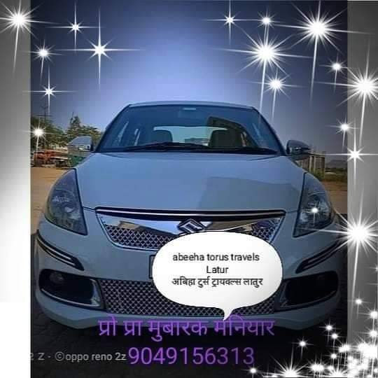 Swift dzire ertiga taxi cab hire Car services image