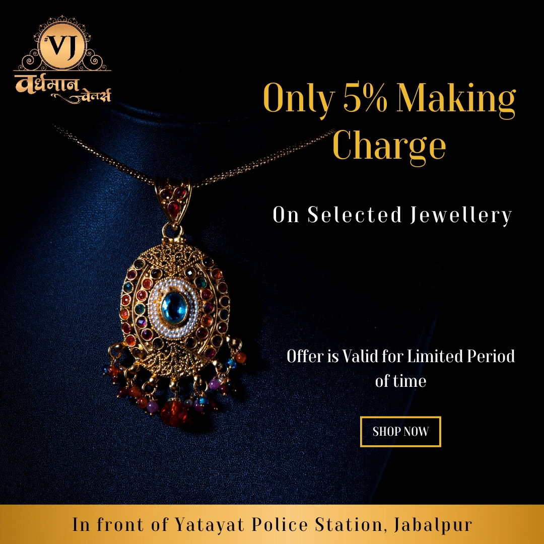 Vardhman Jewellers - Best Jewellers in Jabalpur image