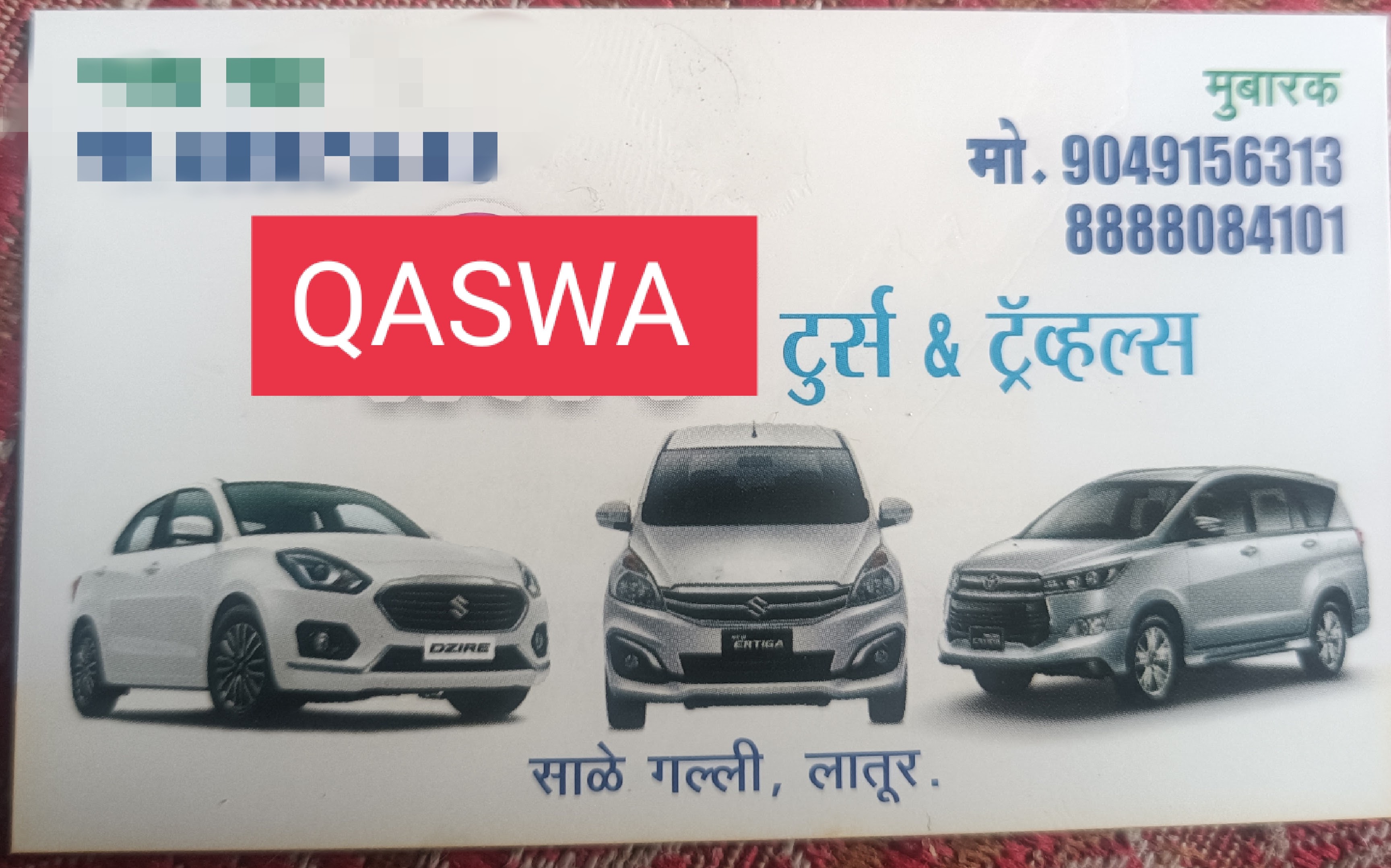 Swift dzire ertiga taxi cab hire Car services image
