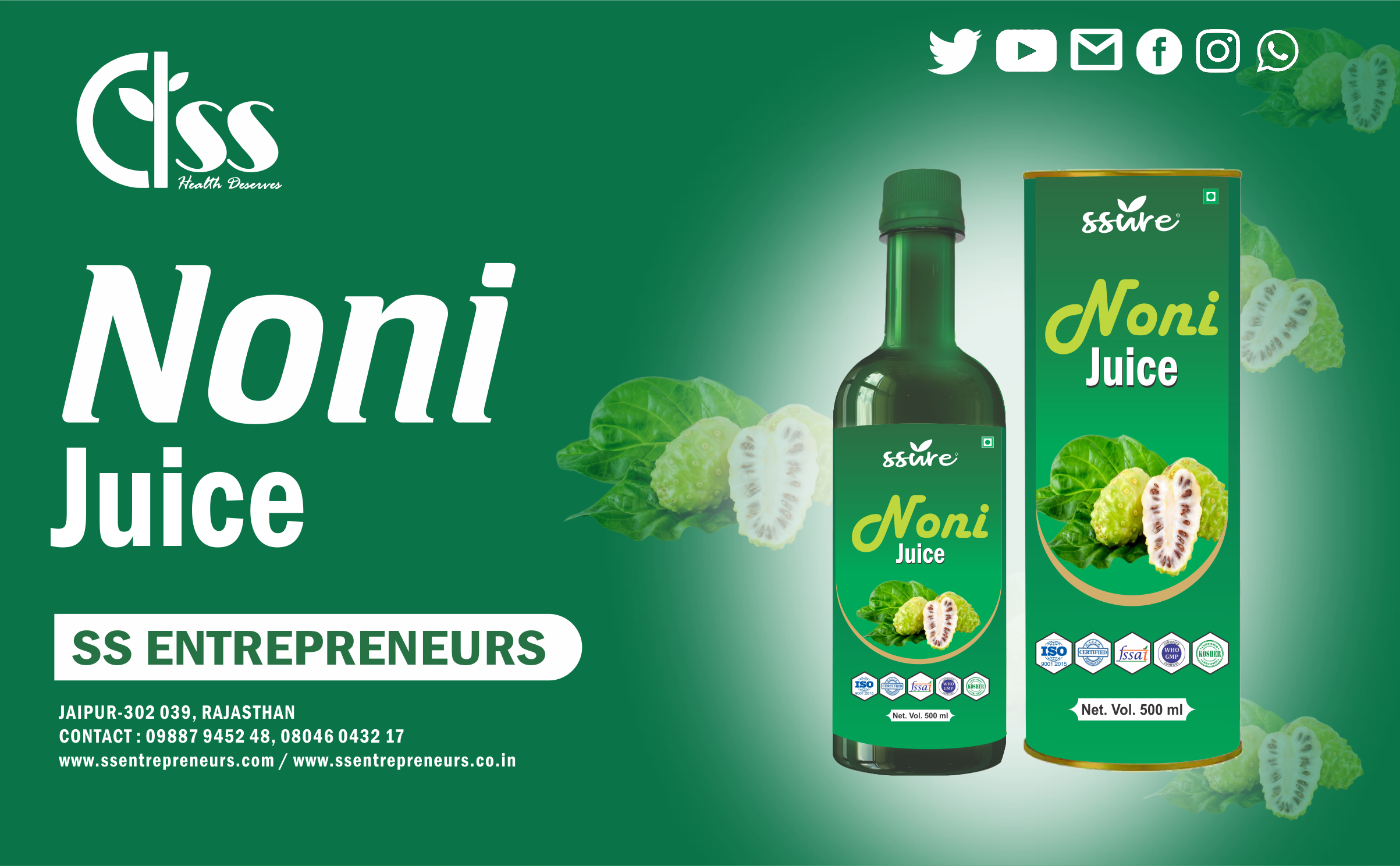 NONI JUICE image