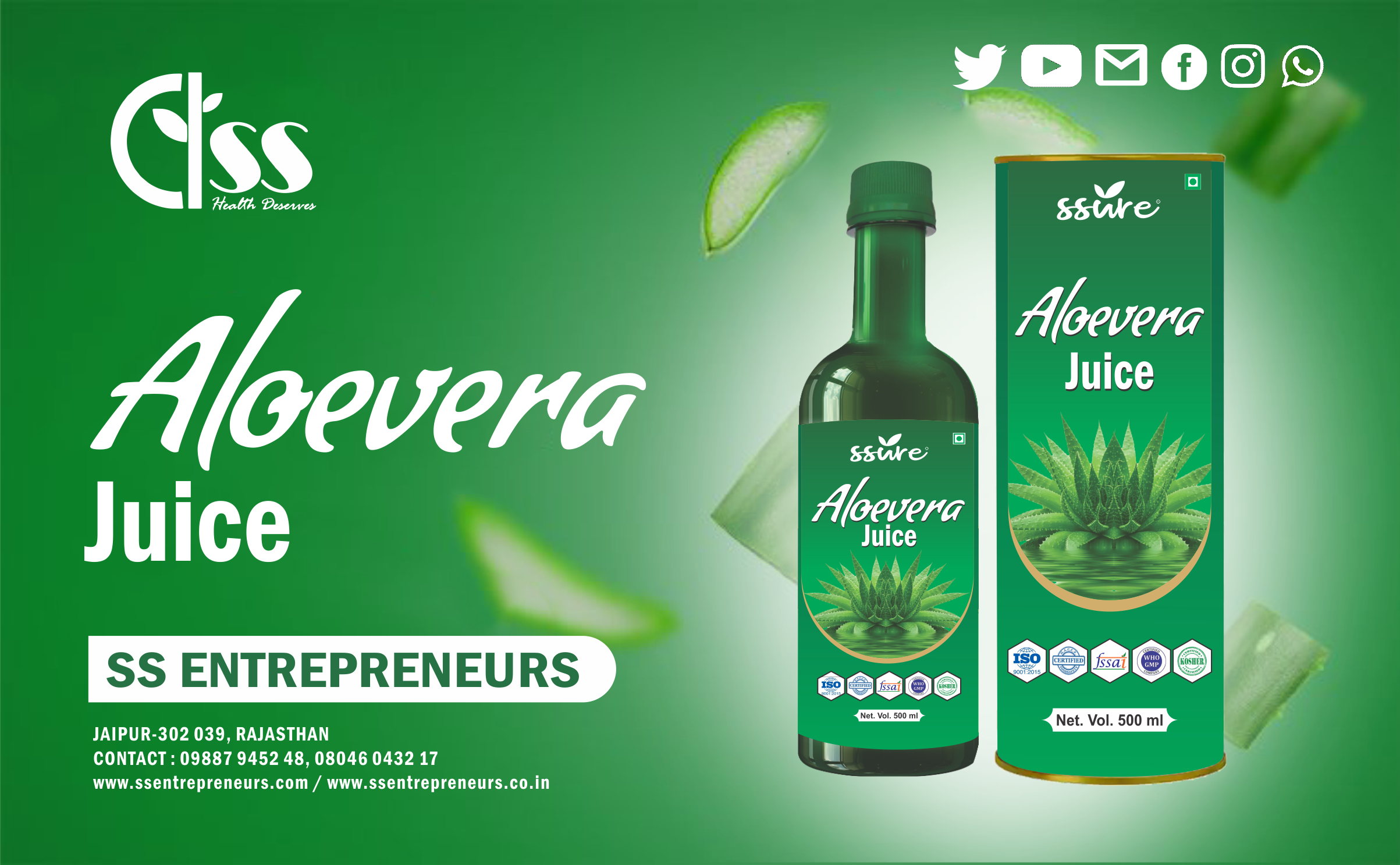 ALOE VERA JUICE image