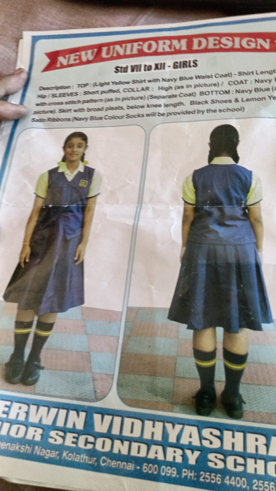 Girls School Uniform Tailoring image
