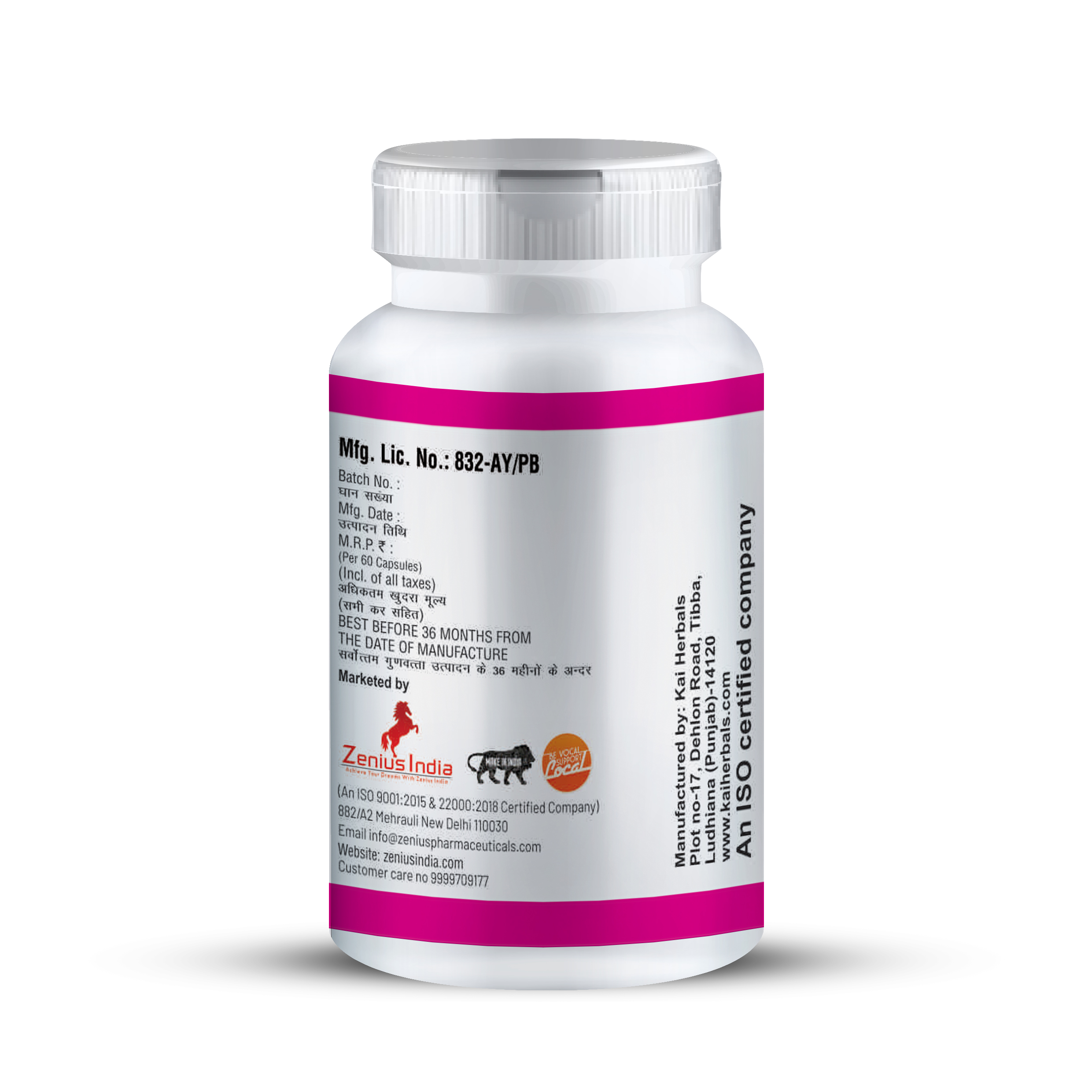 Zenius Hip Up Capsule And Butt Enlargement Capsule image