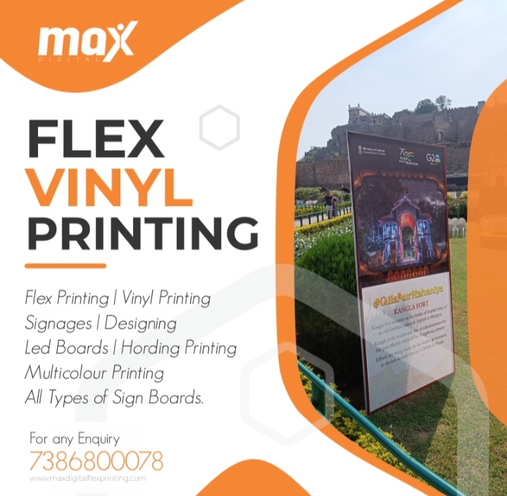 Flex printing  image