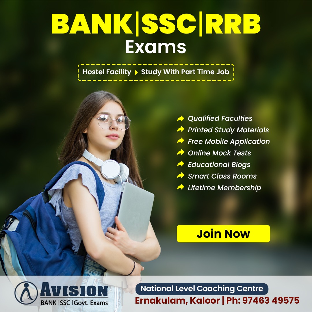 BANK/SSC/RAILWAY COACHING image