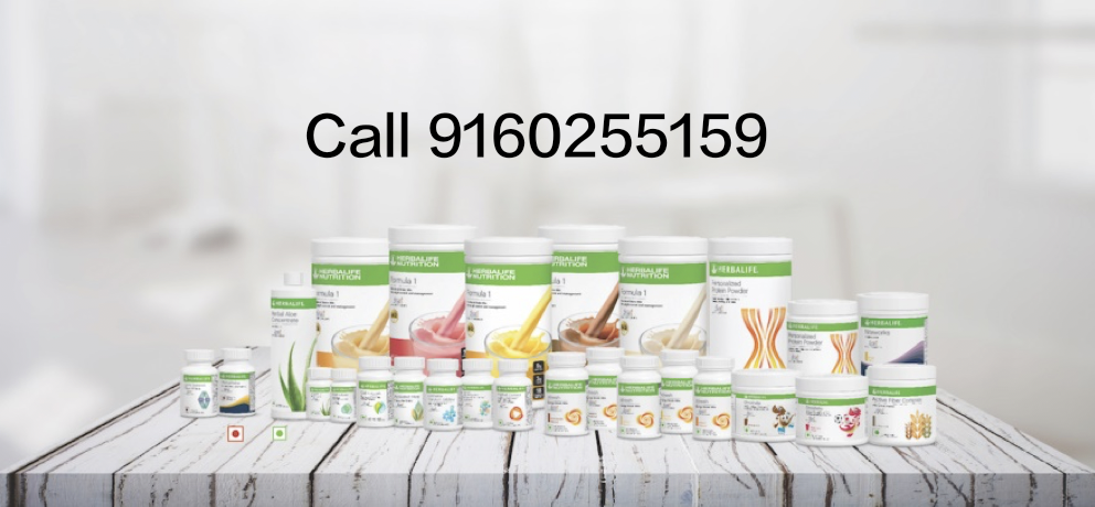 Herbalife Weight Loss Products image