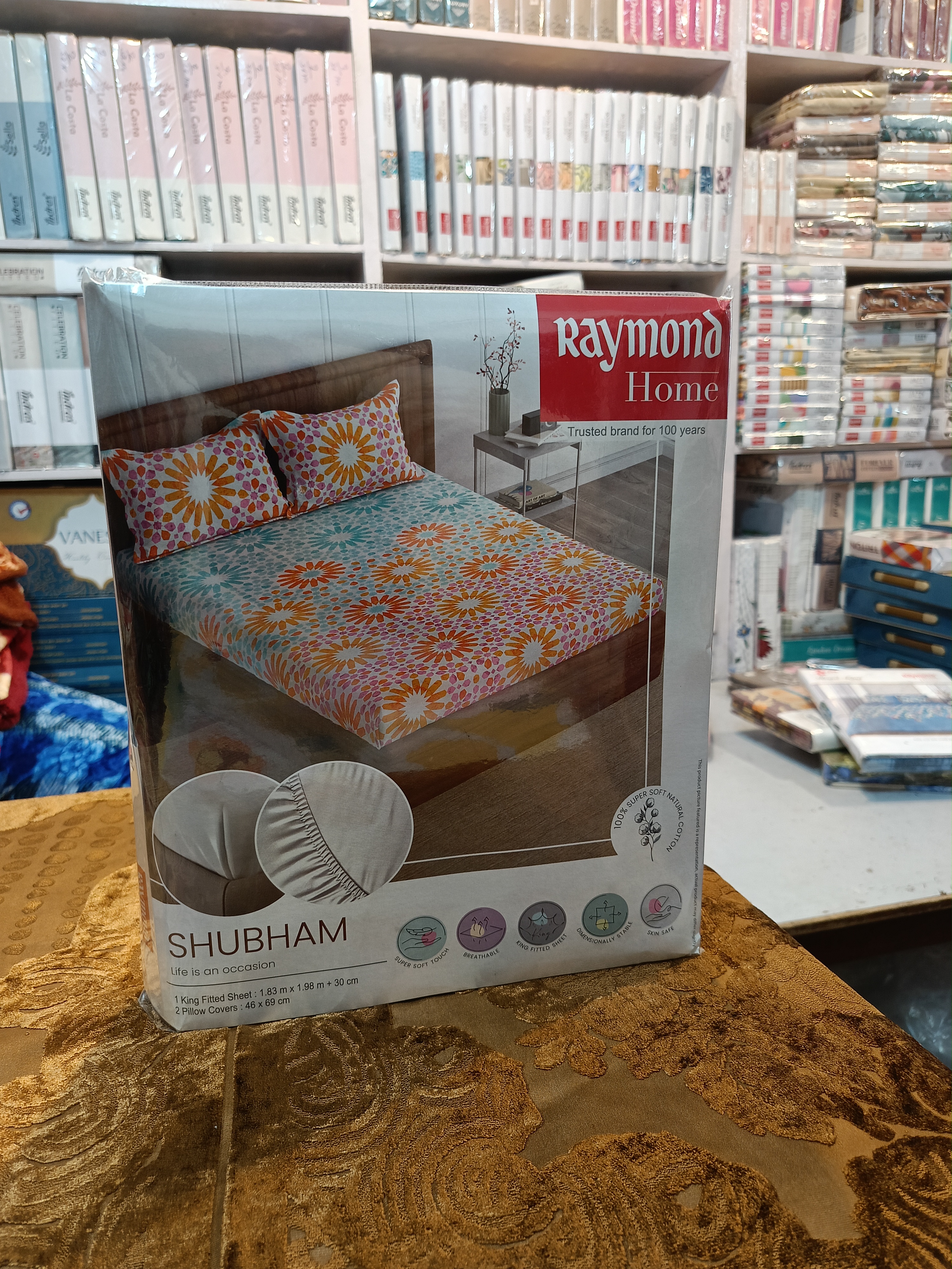 Fitted Bedsheet  image