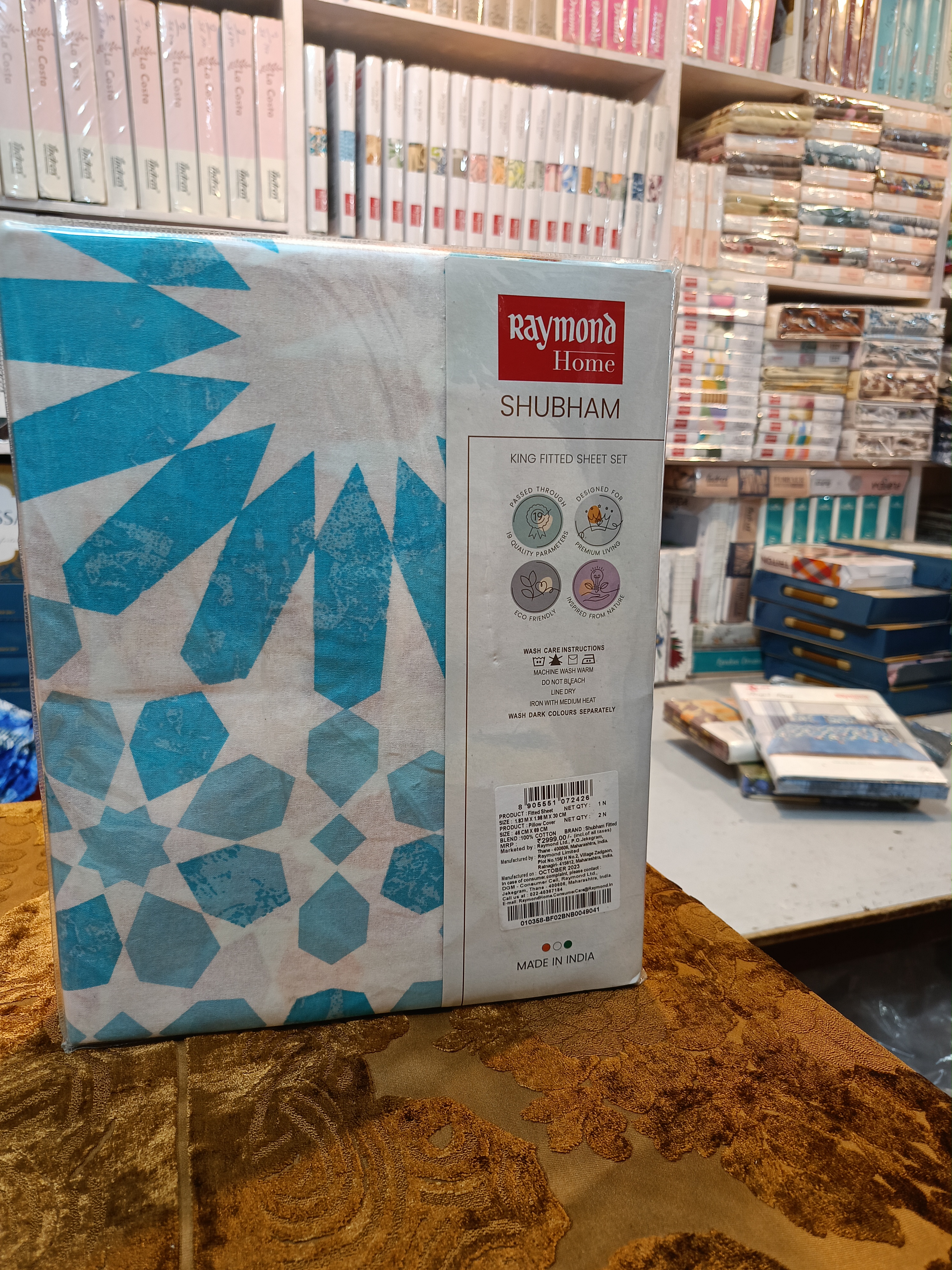 Fitted Bedsheet  image