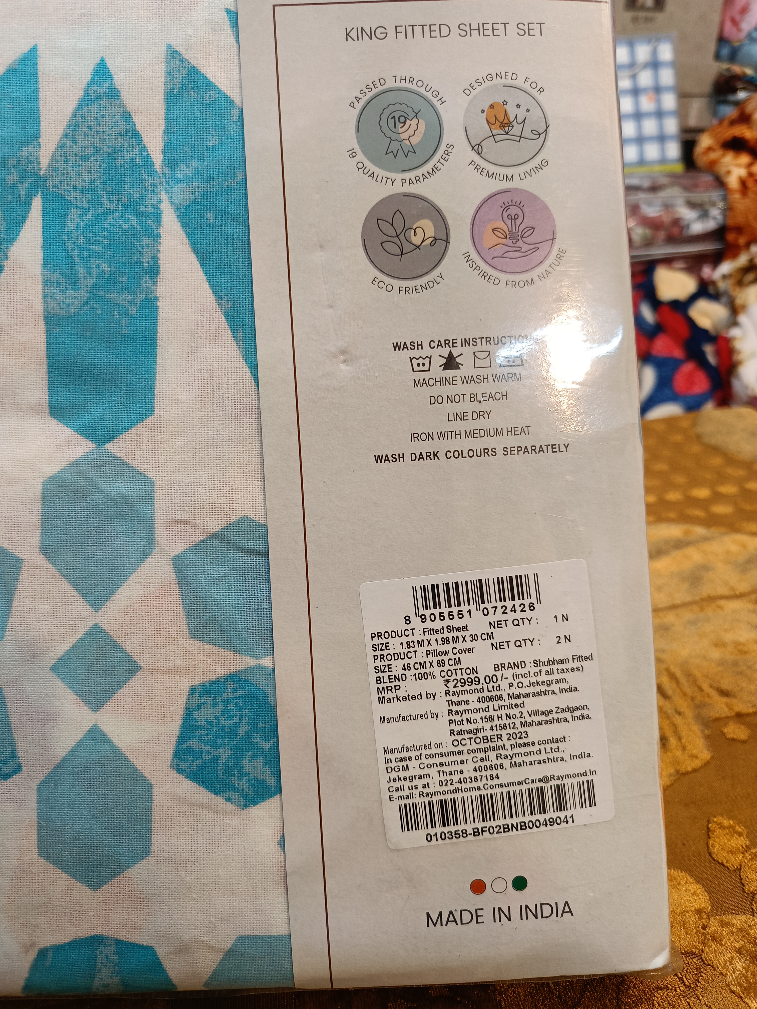 Fitted Bedsheet  image