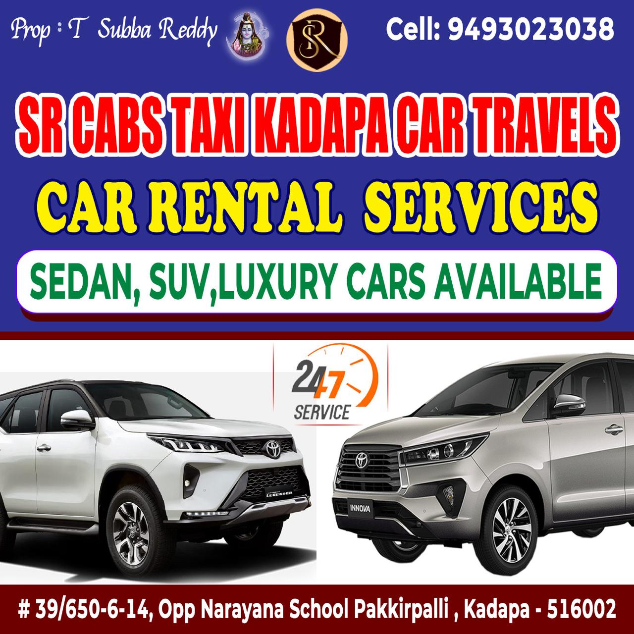 SR Cabs Kadapa- 09493023038 image