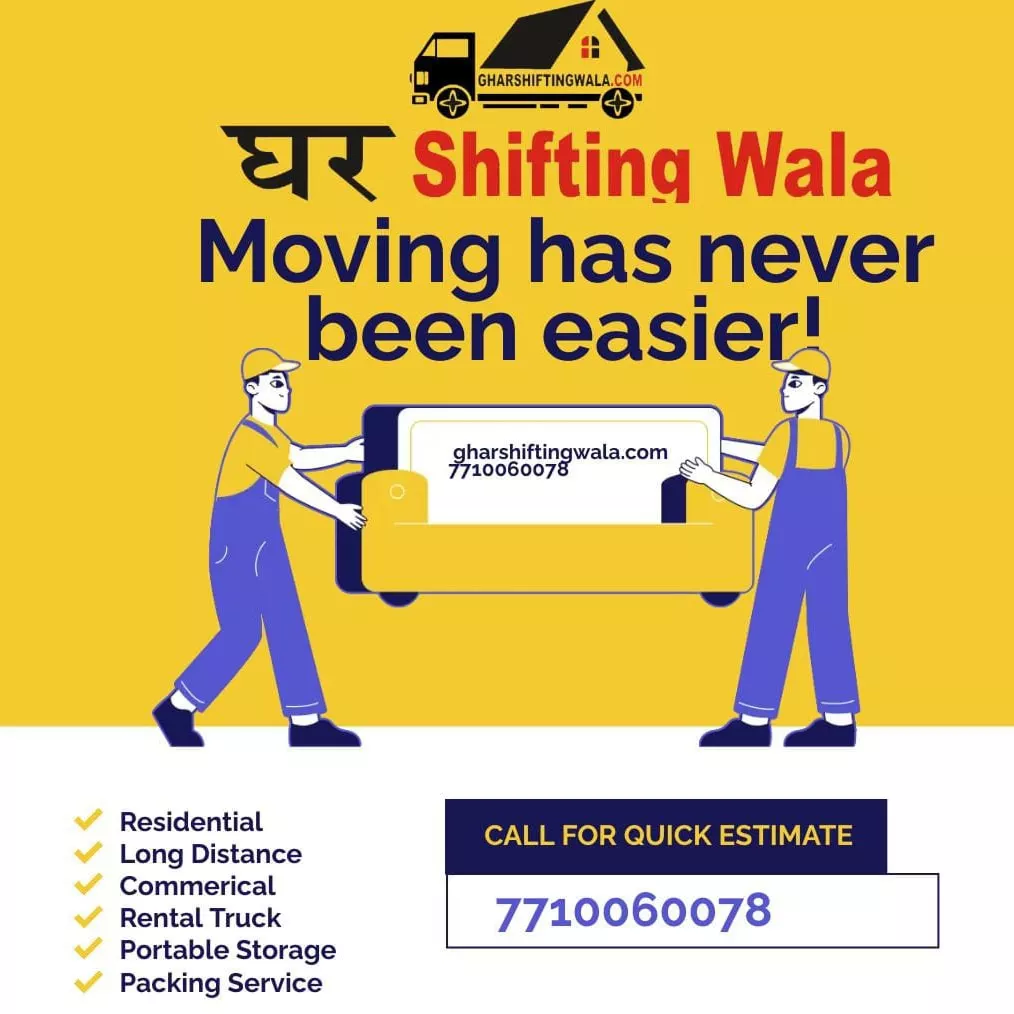 GHAR SHIFTING WALA PACKERS AND MOVERS  image