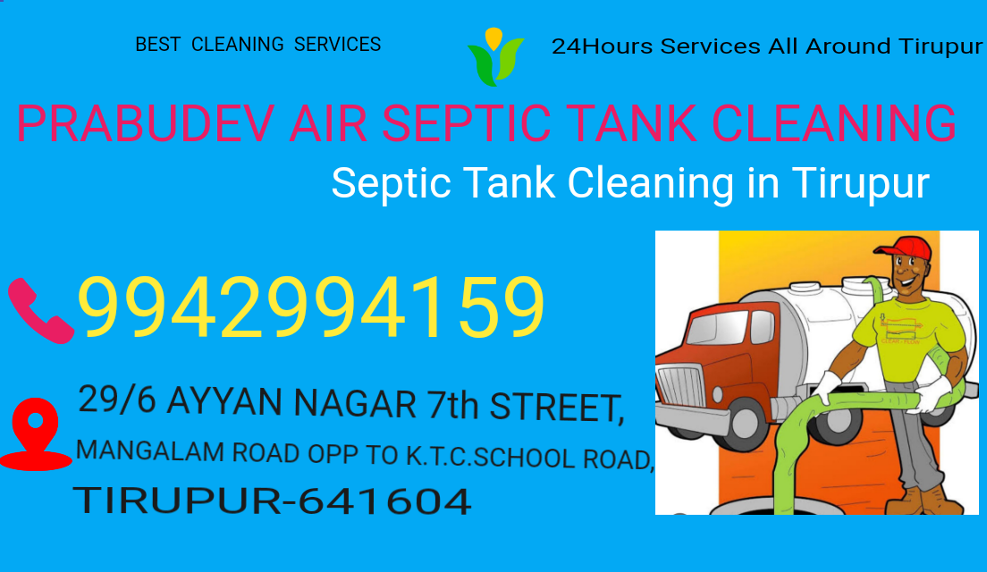 Septic tank cleaning services  image