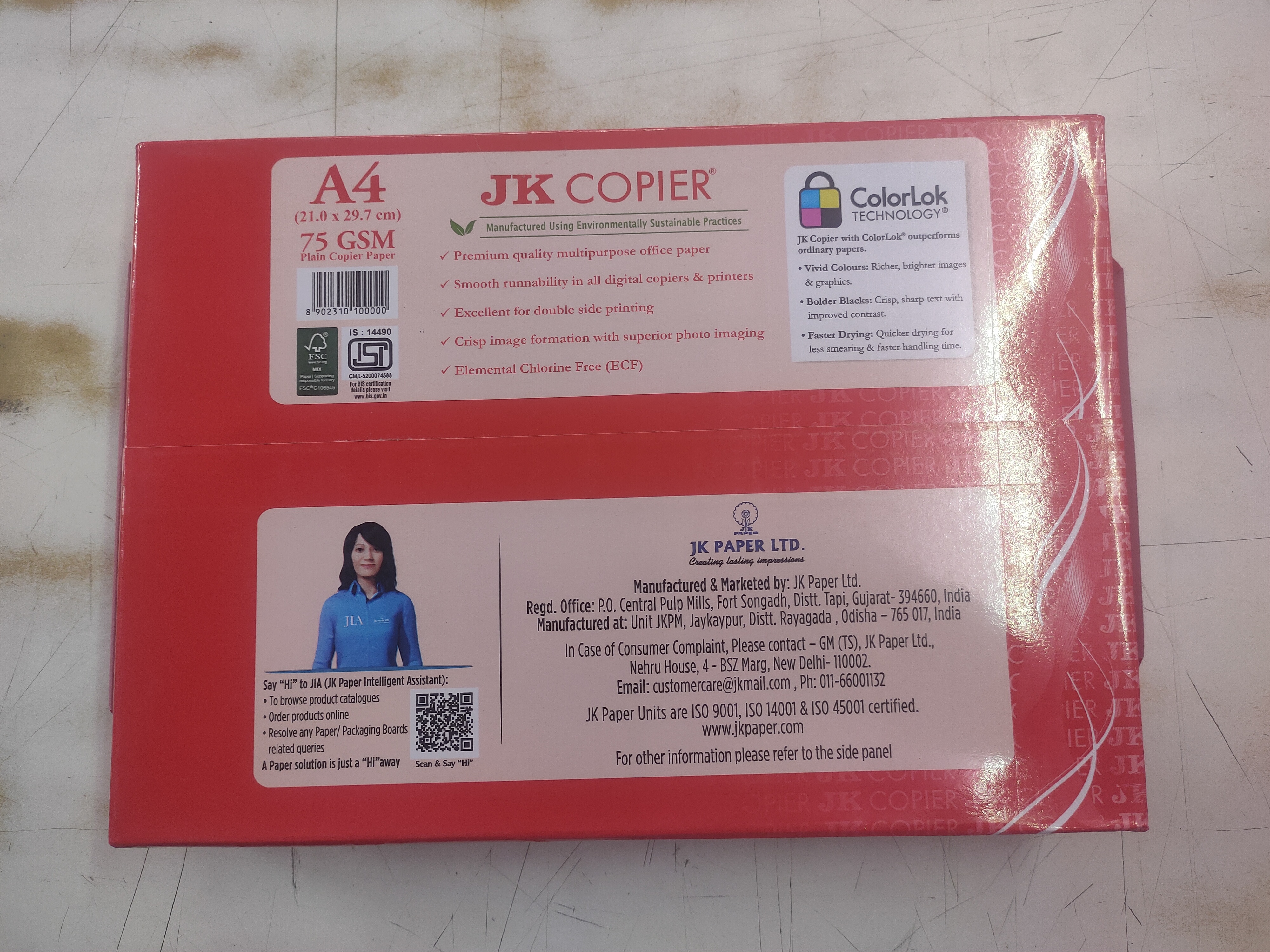JK Copier Paper A4 Size 75 GSM (Pack of 1 - 500 Sheets) image