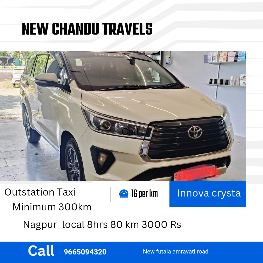 Innova Crysta  image