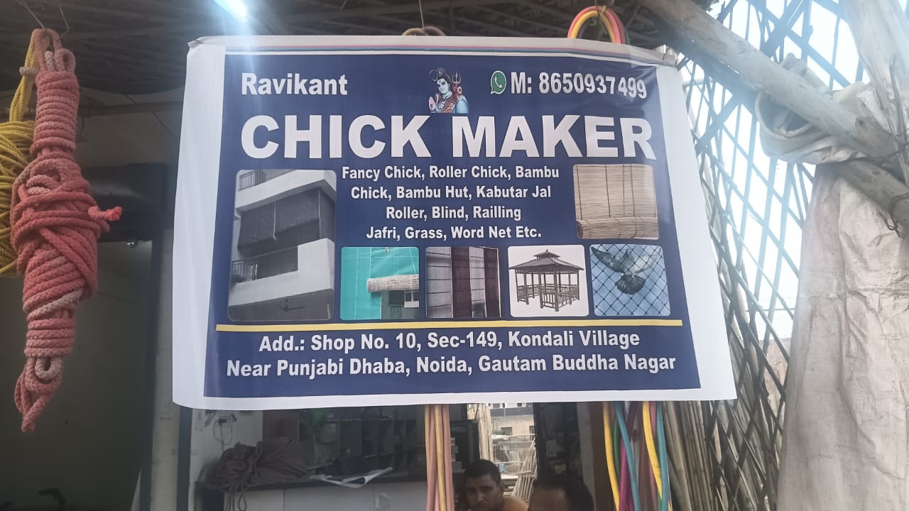 Chick parde  image