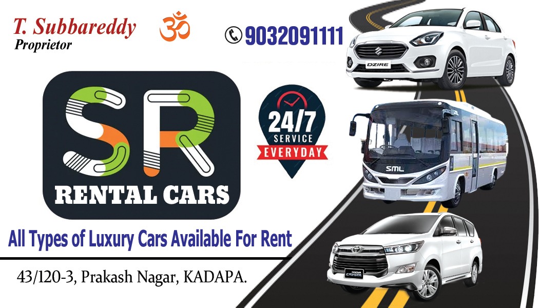 MiniBus Rentals Kadapa- 9885925758 image