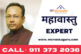 ✅ Online Consultation ✅ Vastu Visit ✅ Astrovastu ✅ Numerology ✅ New House Plan ✅ Vastu Courses image