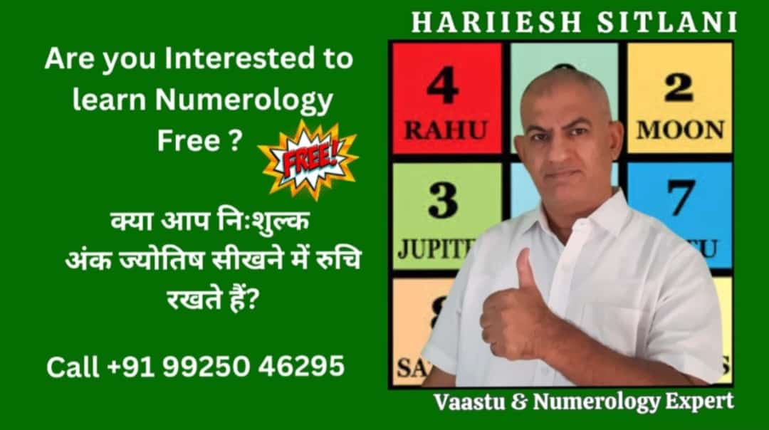 Numerology Foundation Course image