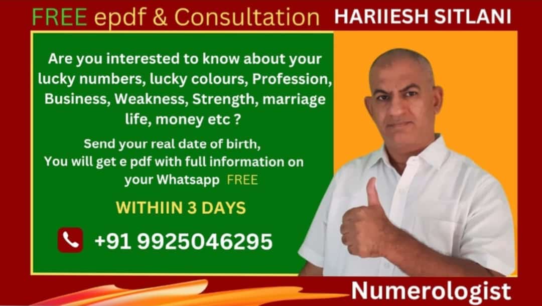 eBook & Numerology and Vaastu Consultation image