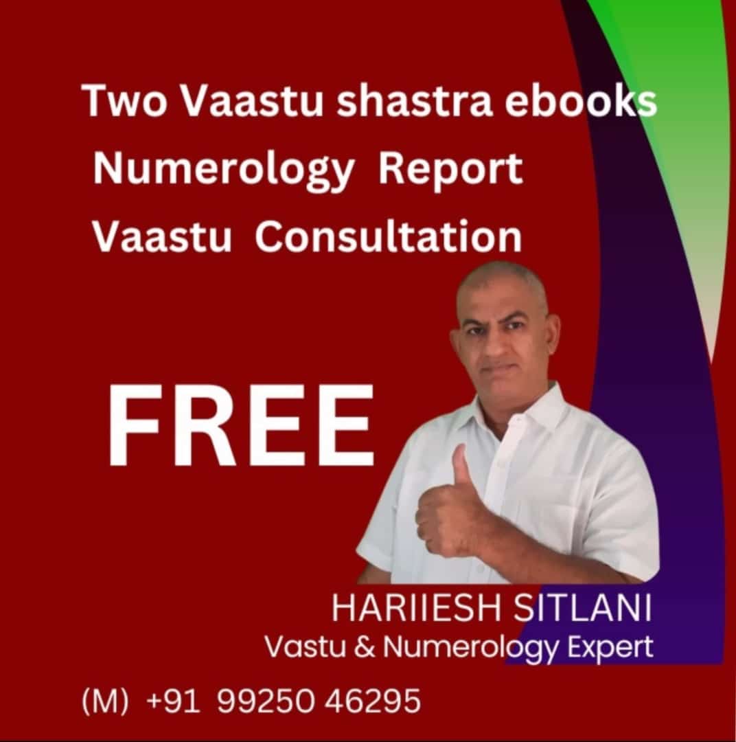 eBook & Numerology and Vaastu Consultation image