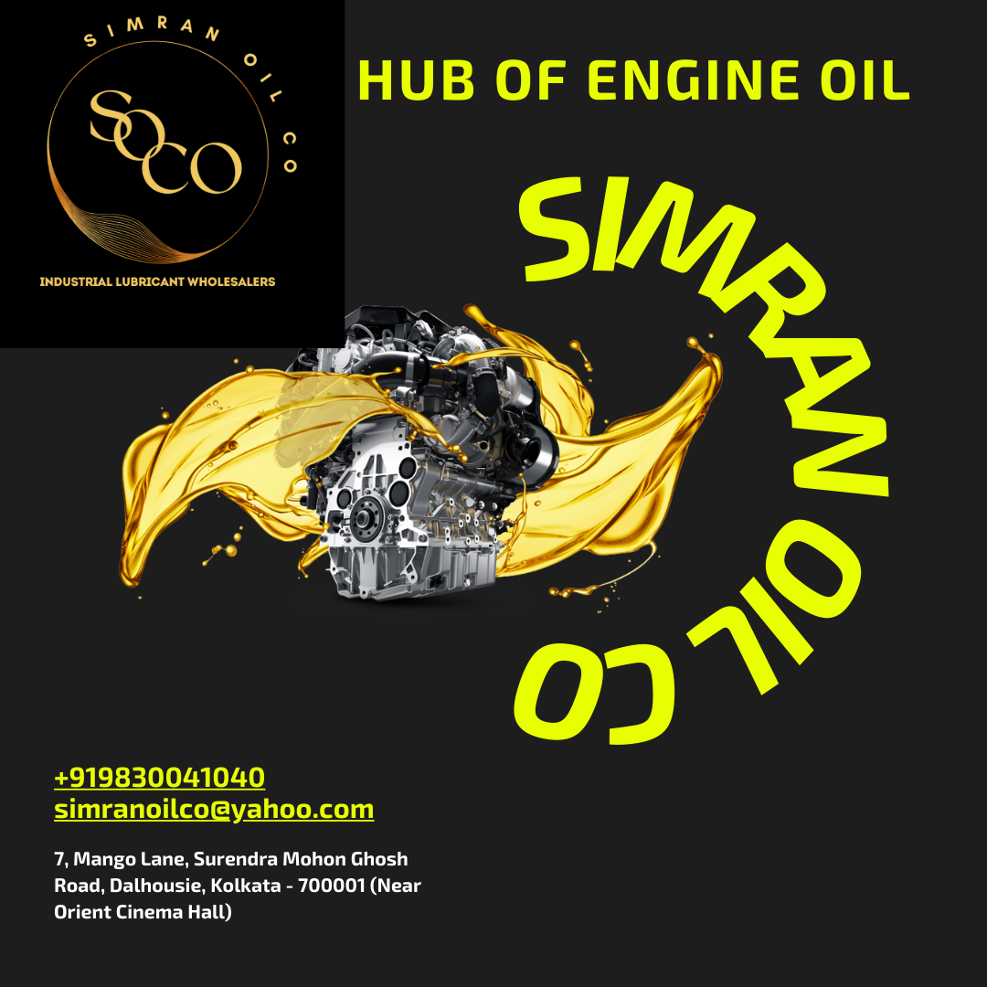 Engine Oil image