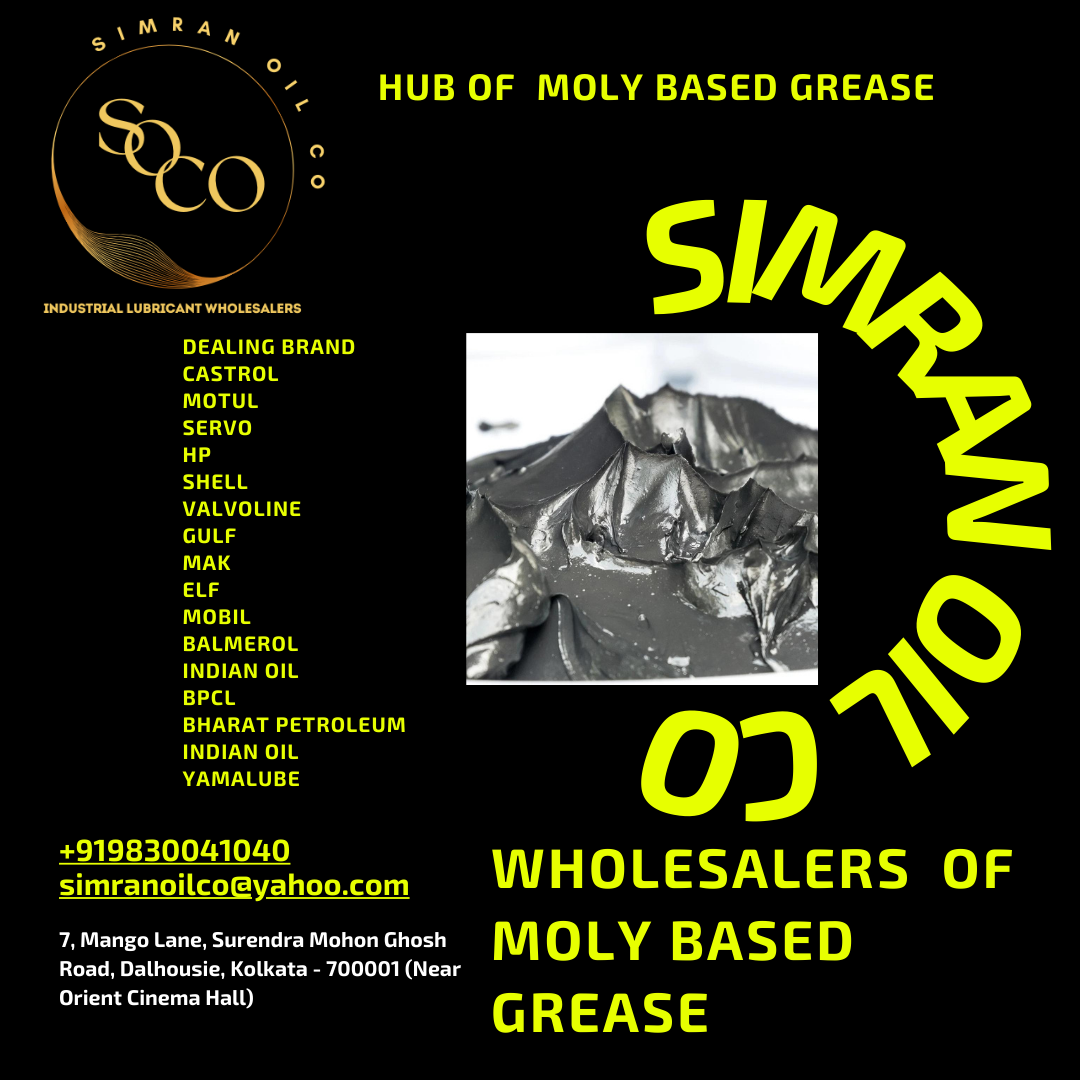 Lubricating Grease Oil image